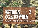 种植基地八(图1)